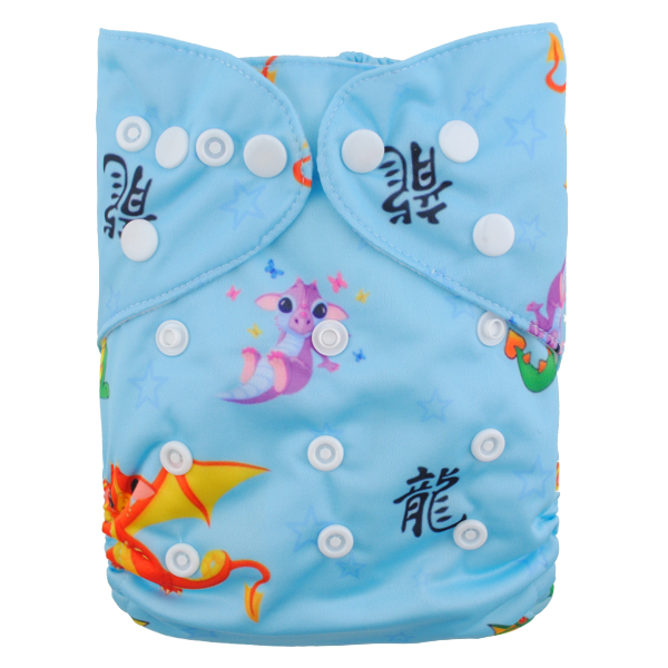 LBB(TM) Baby Resuable Washable Pocket Cloth Diaper,Dragon